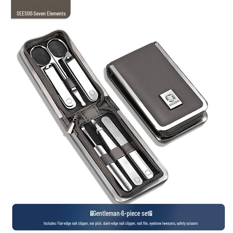 Seesoo High-End 6-Piece Professional Nail Clipper Set
