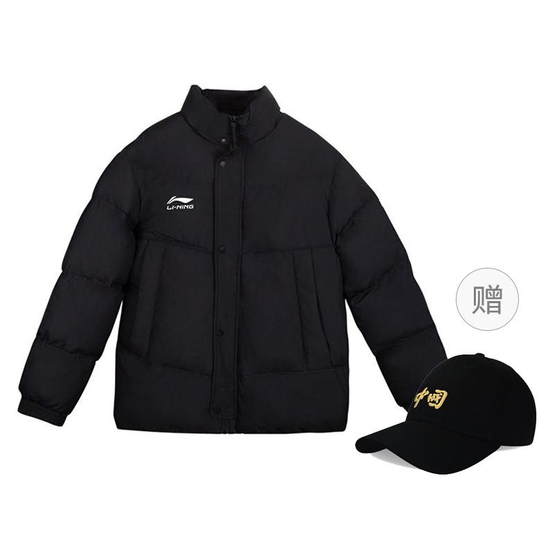Li-Ning Li Ning Puffer Jacket Men's Black Unisex YJMT017-B