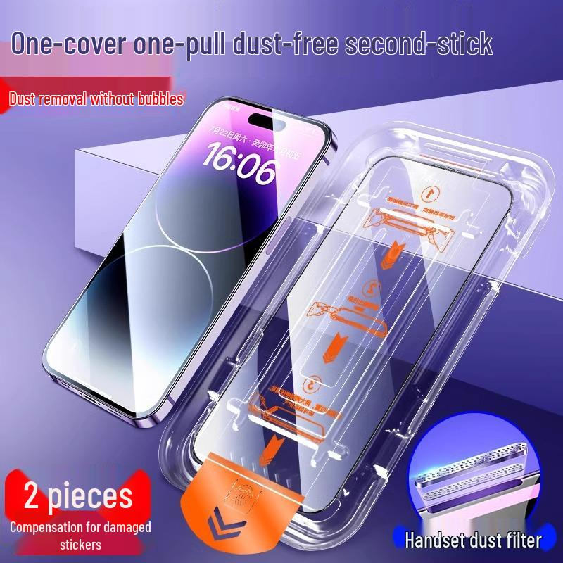 Apple iPhone 13/14 Pro Max/15 Pro Tempered HD Dust-Free Screen Protector