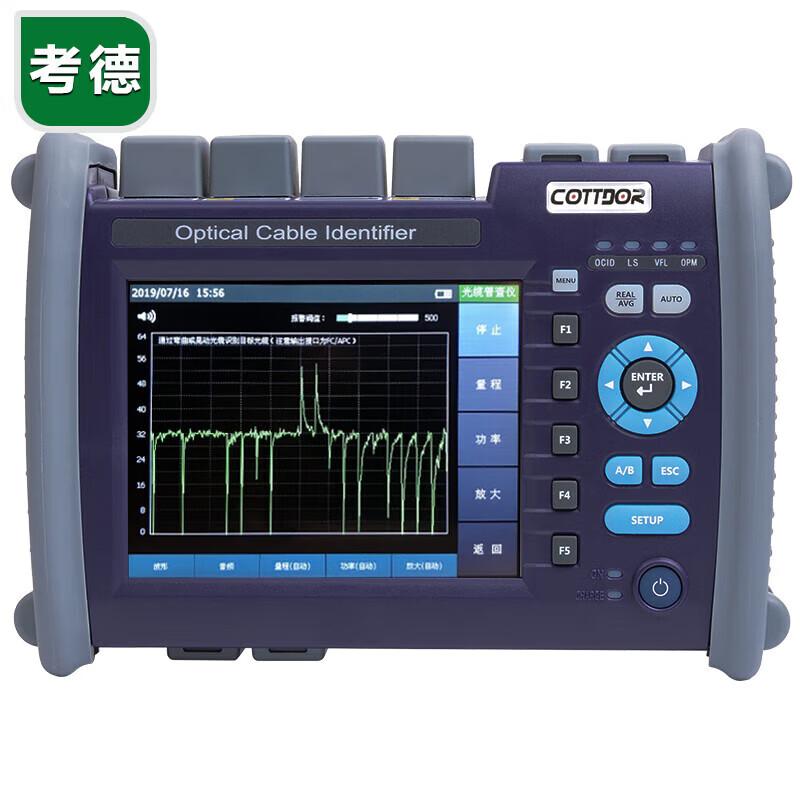 COTTDOR KT500 OTDR Fiber Optic Cable Tester