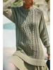 2025 Women's Sweet Cable Knit Chiffon Patchwork Mini Dress