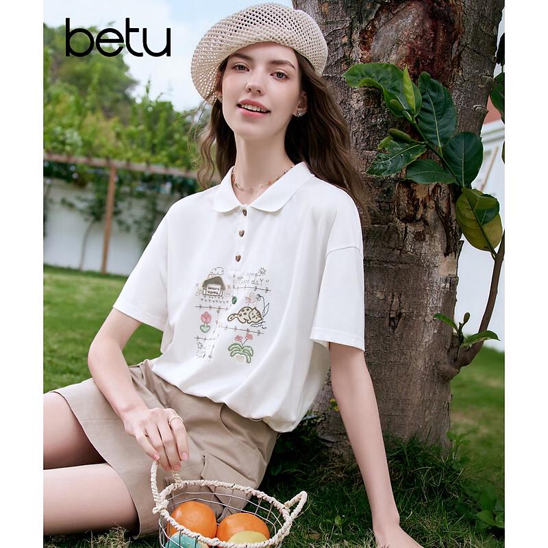Betu Women's Lyocell Cotton Embroidered T-Shirt