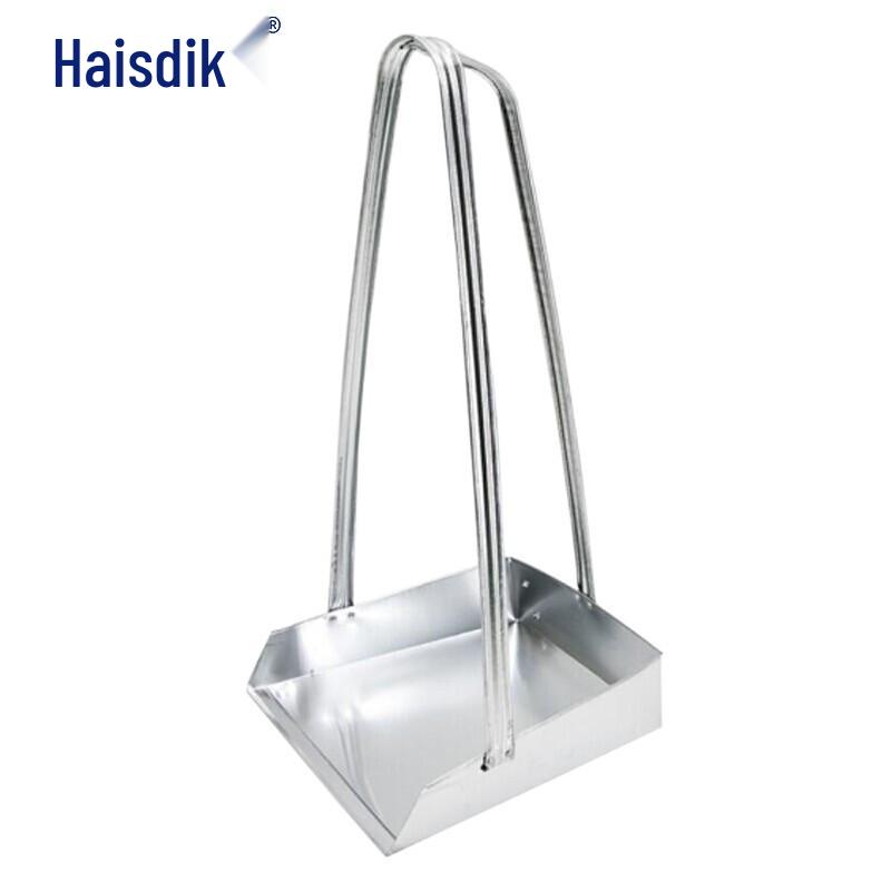 Haishidike Heavy Duty Iron Dustpan