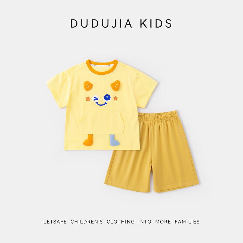 Dudu Family Unisex Cartoon Summer Short Set