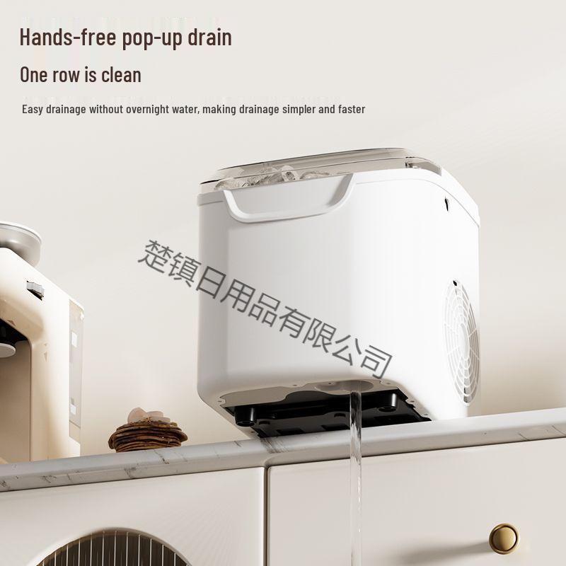 Compact 12KG Automatic Round Ice Cube Maker for Home, Dormitory, or Markets