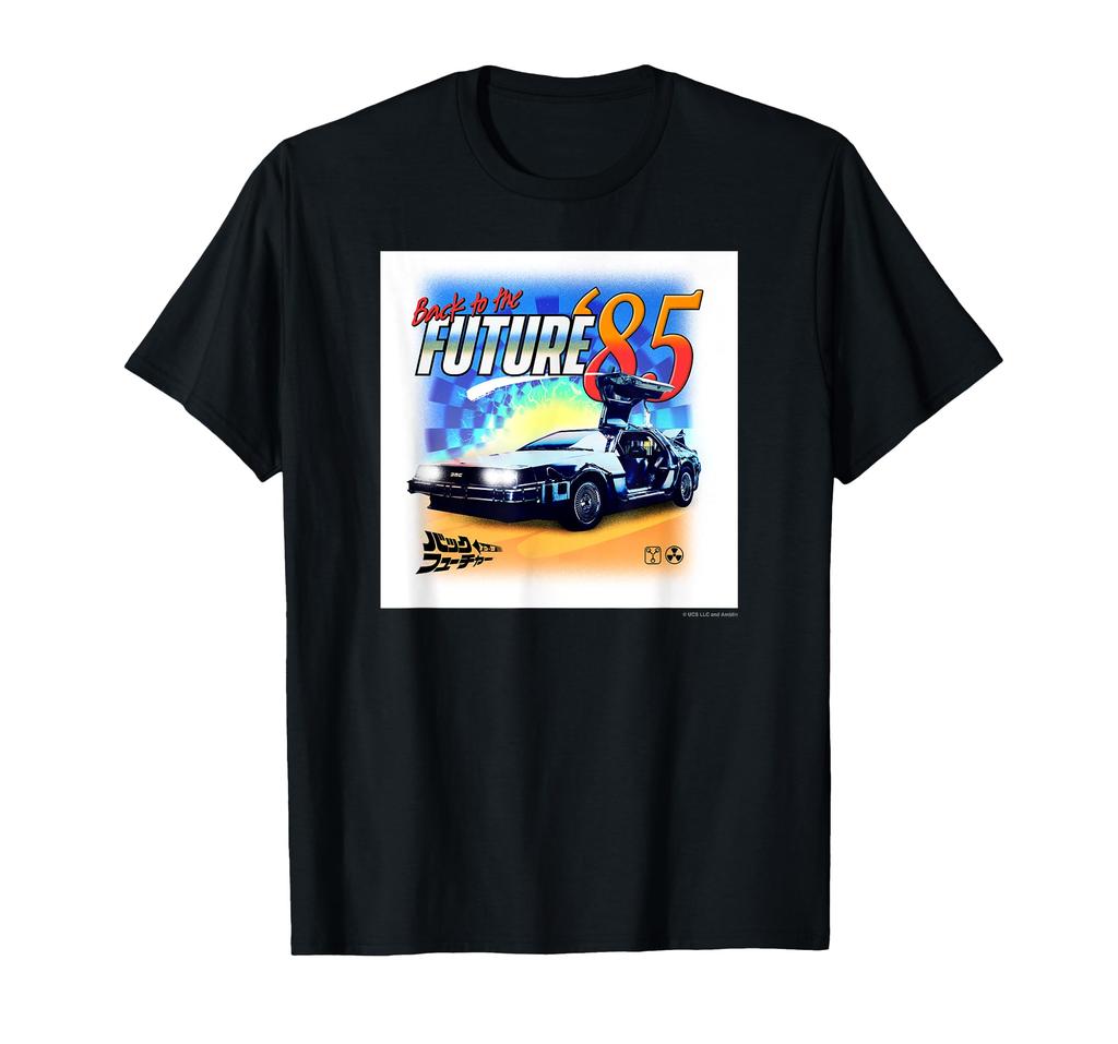 Back to the Future '85 T-shirt