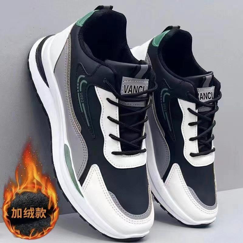 Men's Shoes New PU Velvet Mesh Sneakers Wear-resistant Running Shoes Dad Shoes Casual Shoes