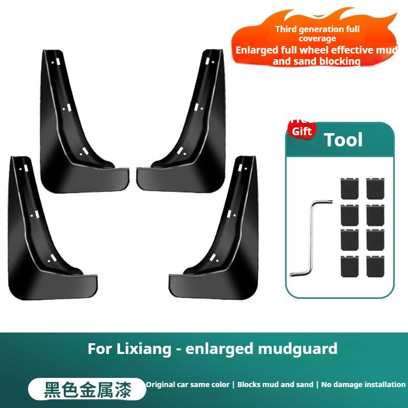 For Li LiXiang I8 L6 L7 L8 L9 Car Fender Original Factory Painted Finish Non-drilled Mudguards  Ideal Car Dedicated Modification