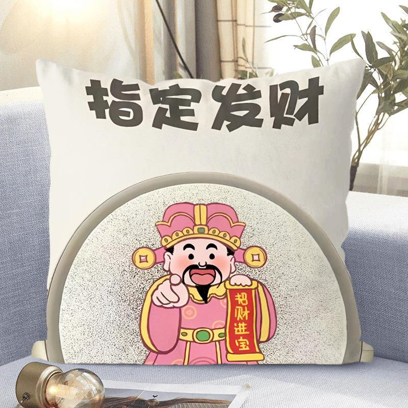 Neues Kissen im chinesischen Stil, Gott des Reichtums, Wohnzimmer, Schlafzimmer, Heim-Nickerchenkissen, Geschenk für Freunde, Doppelseitiges Kissen, Niedlich