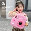 Childrens Bag Camera Zipper Flash Eggshell Backpack Adjustable Shoulder Strap