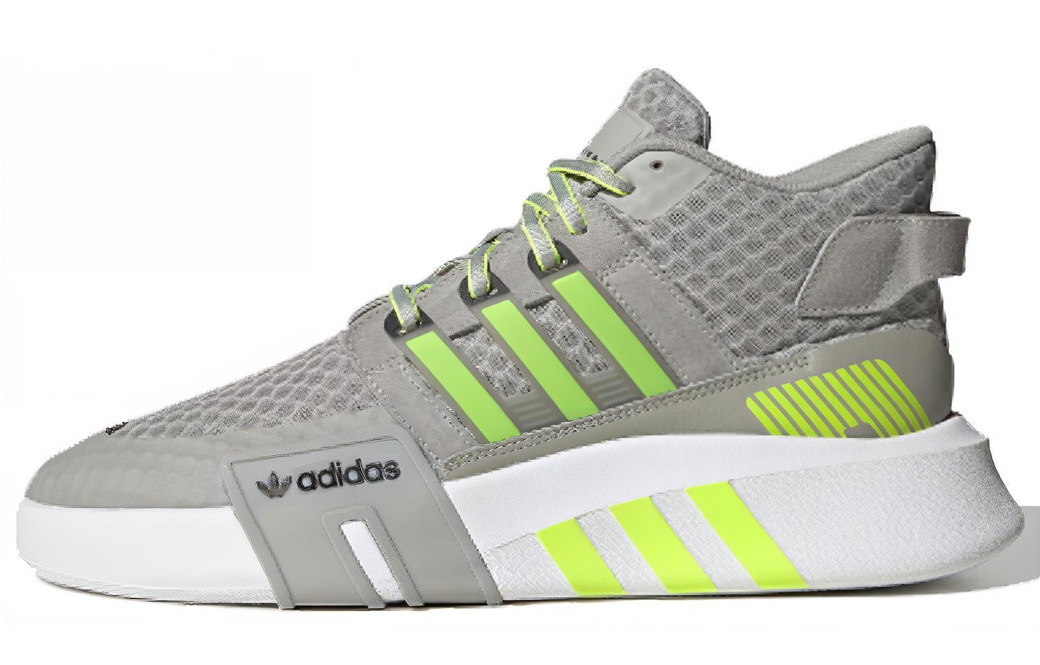 Adidas Originals Eqt Bask Adv V2  Grey Yellow  FX3776 36