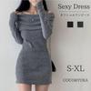 Coco Yuka Knit Tight Mini Sexy Tunic Dress with Long with Shoulder Straps Size & Off-the-Shoulder Dress, Sleeves, Off-the-Shoulder, Cute, Women's,