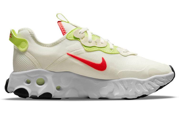 Nike React Art3mis Yellow Women's DA1647-102