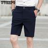 WTEMPO Summer Men's Shorts Loose Fashion Shorts Wide Leg Shorts Casual Shorts Suit Shorts Outdoor Beach Shorts
