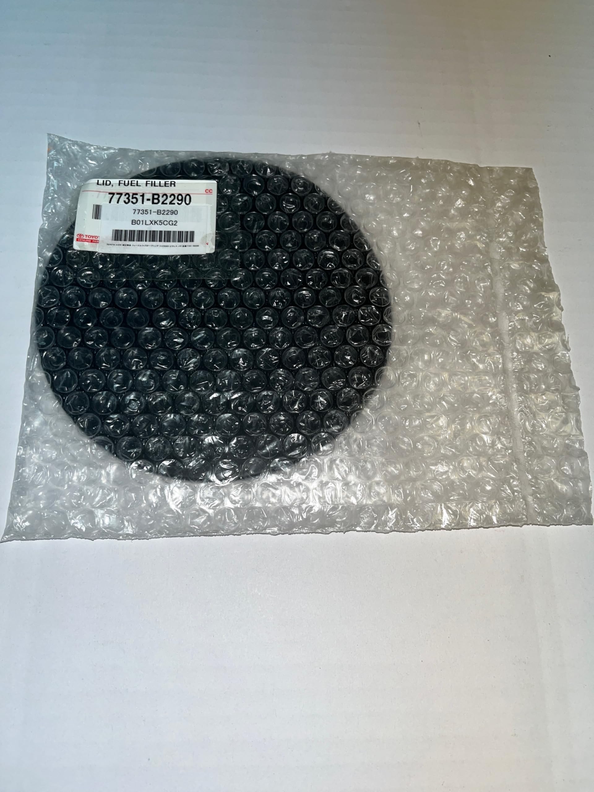

Genuine Toyota Fuel Filler Opening Lid Assembly for Pixis Part Number Mega, 77351-B2290