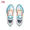 Li-Ning Chitu 7 PRO YOUNG Rebound Running Shoes