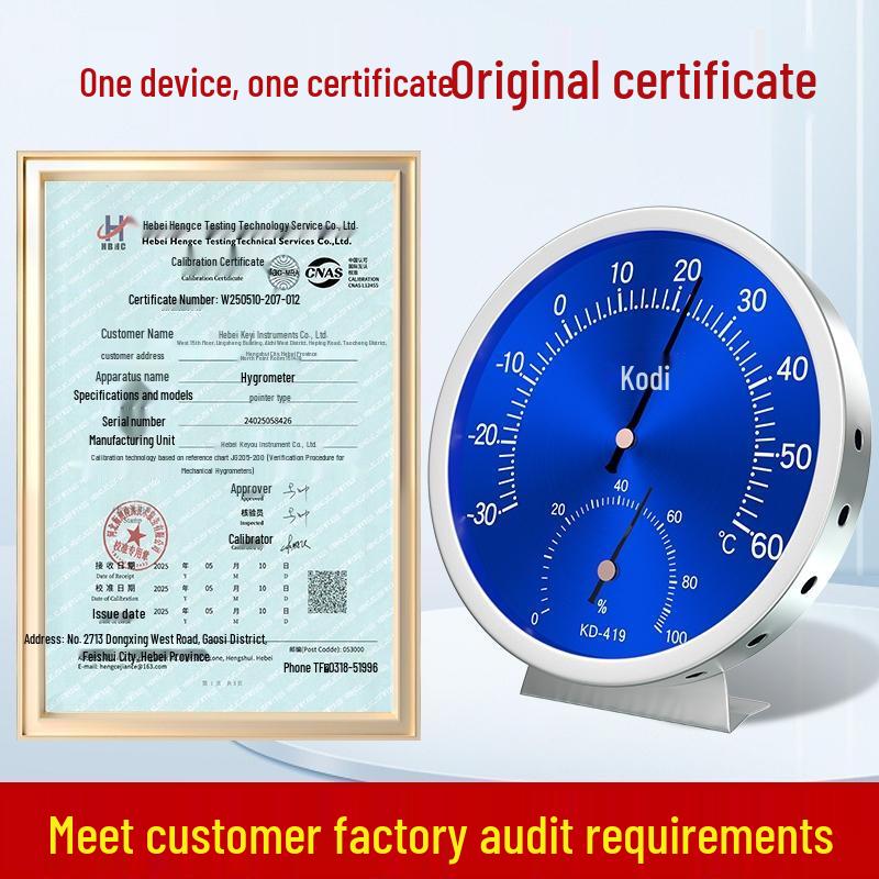 HANDUNYOU Stainless Steel Indoor Thermometer Hygrometer