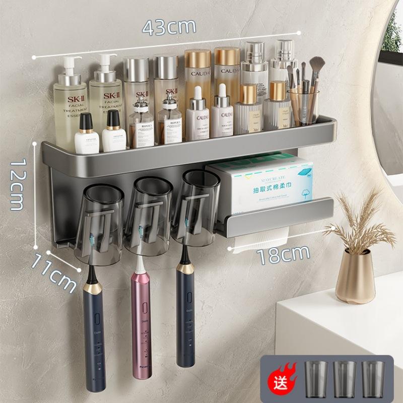 Toothbrush rack No punching, bathroom, toiletries, cup supplies, brushing cup storage, wall-mounted electric toothbrush holder