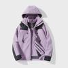2024 Winter Winddichte 3-in-1-Outdoorjacke für Paare, Beitu Grau