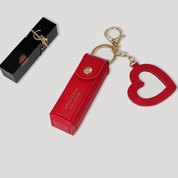 Compact Lip Balm & Lipstick Keychain Bag, Small Coin Purse & Mini Makeup Organizer