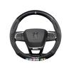 Toyota Crown Land Cruiser 2021-2023 Suede Carbon Fiber Steering Wheel Cover