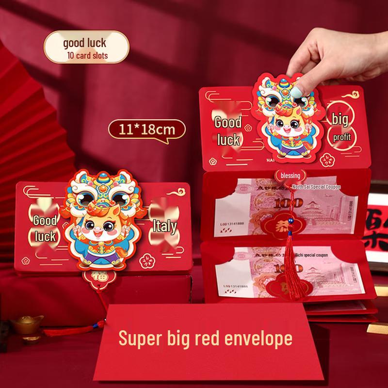 2026 Chinese New Year Foldable Red Envelope Gift Set