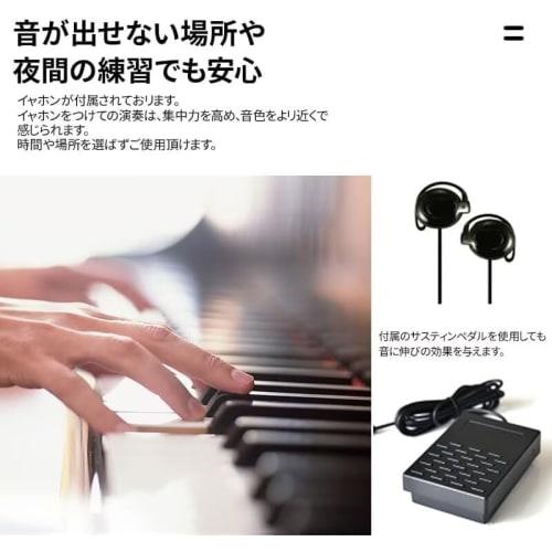 HZDMJ 61-Key Foldable Digital Piano, Rechargeable, MIDI Compatible, 200 Voices, Dual Stereo Speakers, Beginner-Friendly Piano Practice, Earphones, Jap