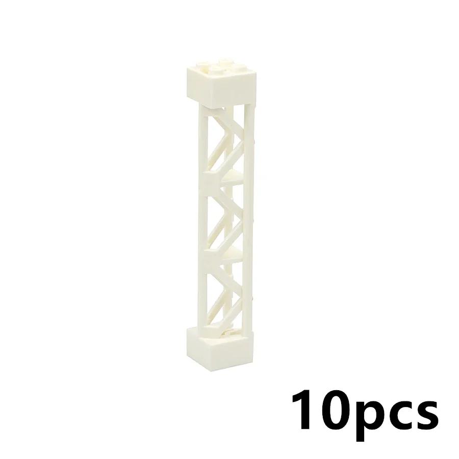 Compatible 95347 Pillars Bricks Lattice Tower 2X2X10 Support Baseplate Bridge Girder Bracket Building Block Part Column Toys
