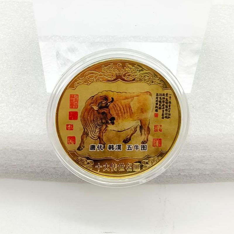 Top 10 Chinese Classic Paintings, Gift Box Set, Commemorative Medals, Colorful, Gold Coins, 10 Gift Box Set, Collectibles, Metal Craft Gifts