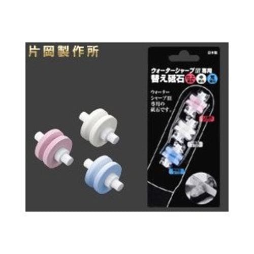 After Broadcasting On NHK's Machikado Information Room, the Water Sharp III Double-edged Knife Sharpener Was Released On New Year's Day.