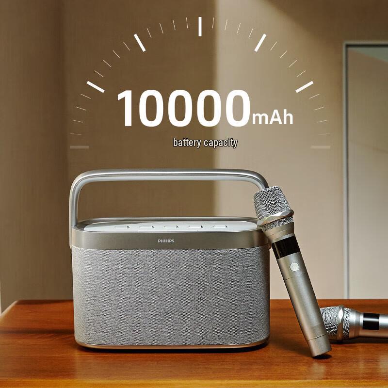 Philips TAS8110 Bluetooth Karaoke Speaker with Wireless Microphone