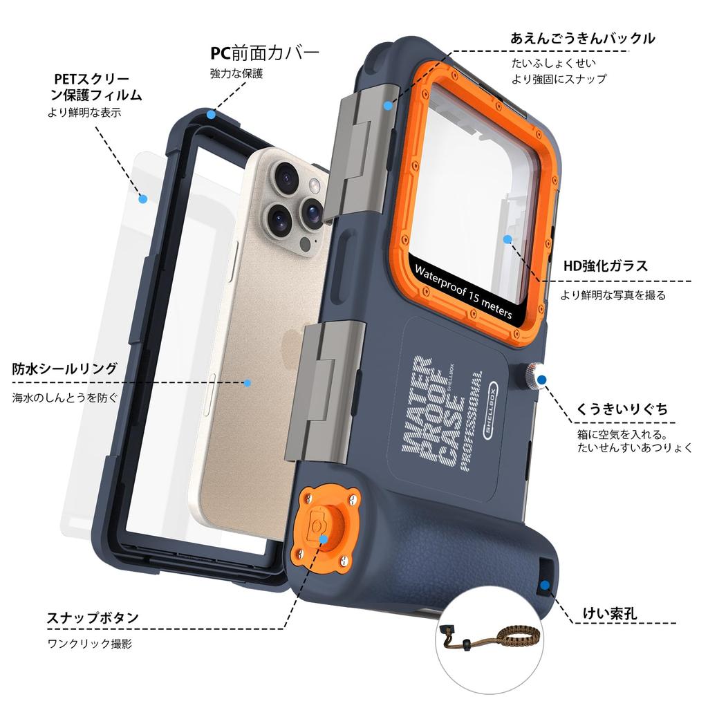 Para Capa de Mergulho para Capa Impermeável Subaquática para IP68 Padrão Impermeável 15m Natação Verão Quente com Compatível com iPhone [Novo 2025] iPhone,