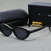 Quanzhilong Xiaoxiang sunglasses women's fashion European and American oval sunglasses ch UV protection