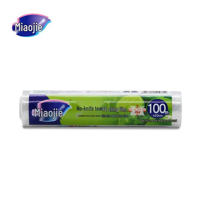 Miaojie Perforated PE Refrigerator Cling Film