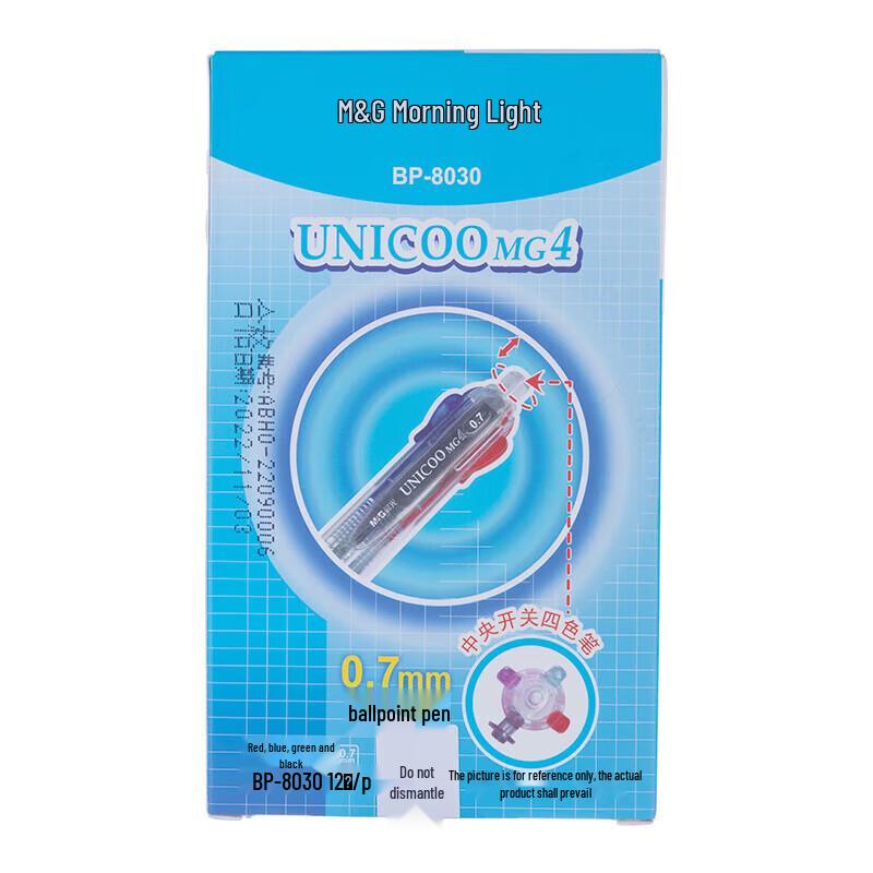 Bolígrafo Retráctil M&G de 4 Colores, 0.7mm