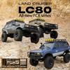FMS 1:18 Scale Toyota Land Cruiser LC80 RTR Set, Land Cruiser 80 RC Crawler, 4WD Four-Wheel Drive Off-Road Car, Variable Speed, 2.4G Radio Control