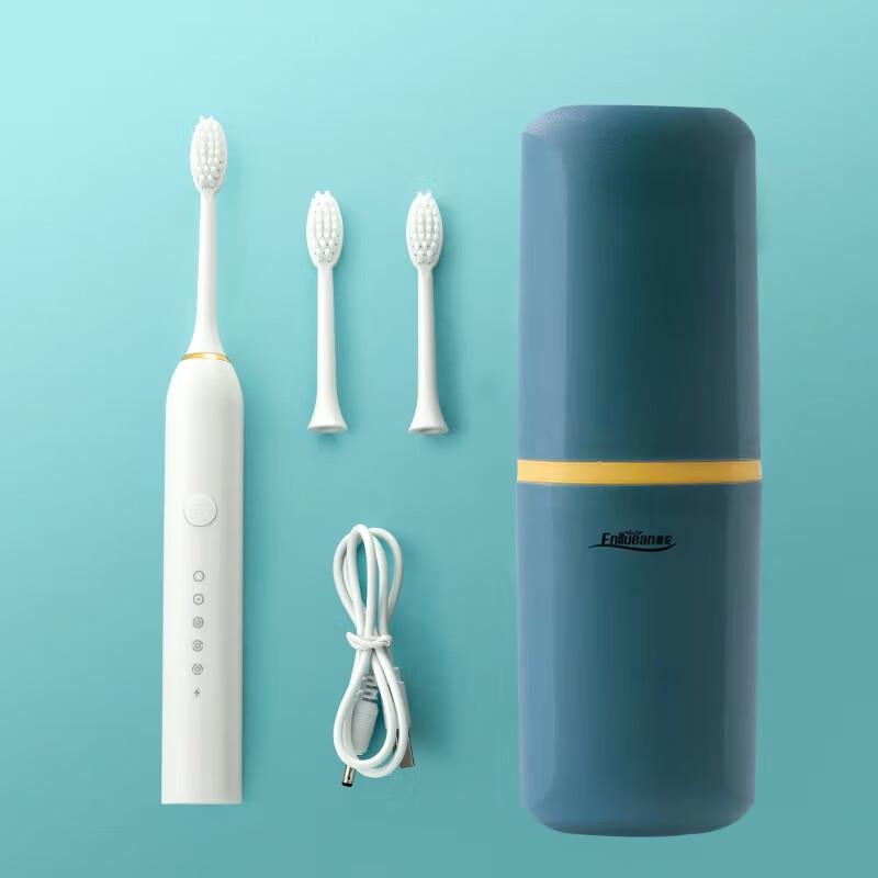 Enlluean Xiaobai Electric Toothbrush