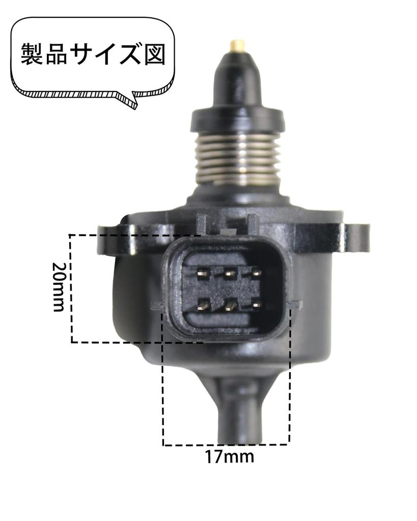 Oattun ISCV Idle Speed Troll Valve for Suzuki Every DA64V DA64W Wagon R MH22S
