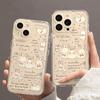 Fairy Tale Rabbit Bunny Clear Phone Case For iPhone 17 16 15 11 12 14 13 Pro Max Mini 7 8 Plus SE4 17E Cute Animal Covers Fundas
