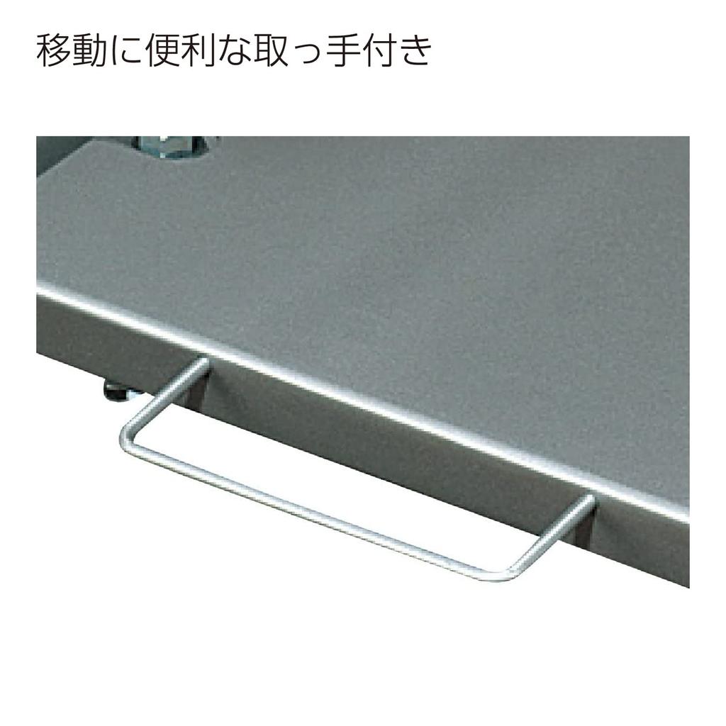 KOKUYO CPU-standaard klein EAS-CS400NC