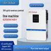 ZeChengChuan 5.5KW 24V Solar Inverter: All-in-One 220V DC to AC Converter for Home Use
