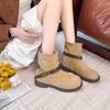 Boots – Boots