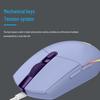 Logitech G102 Wired RGB Gaming Mouse