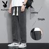 PLAYBOY Men's 2026 Autumn Straight Loose Fit Jeans