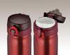 Thermos Vacuum Insulated Portable Mug [One-Touch Open Type] 0.35L Red JMY-351 R