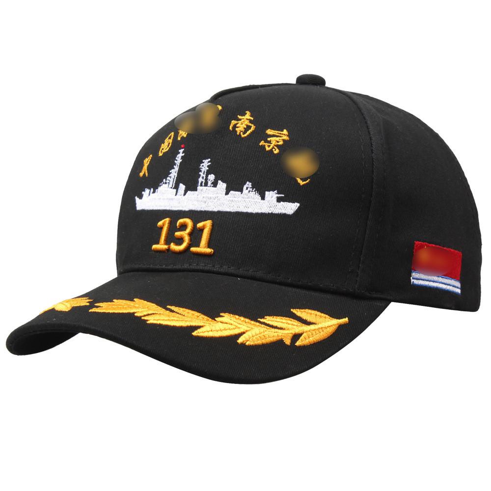 Baseball Hat With Patriot Embroidery Cotton Baseball Cap For Adults