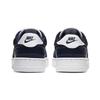 Nike Squash Type Low Top Kids' Skateboarding Shoes Dark Blue Sneakers CJ4119-400