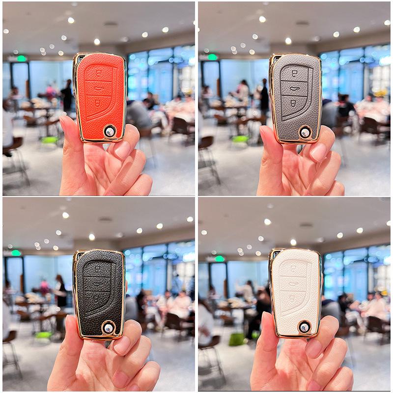 Toyota Key Case Cover for Camry, Corolla, Reiz, Highlander, RAV4, Levin, and Rongfang - Unisex