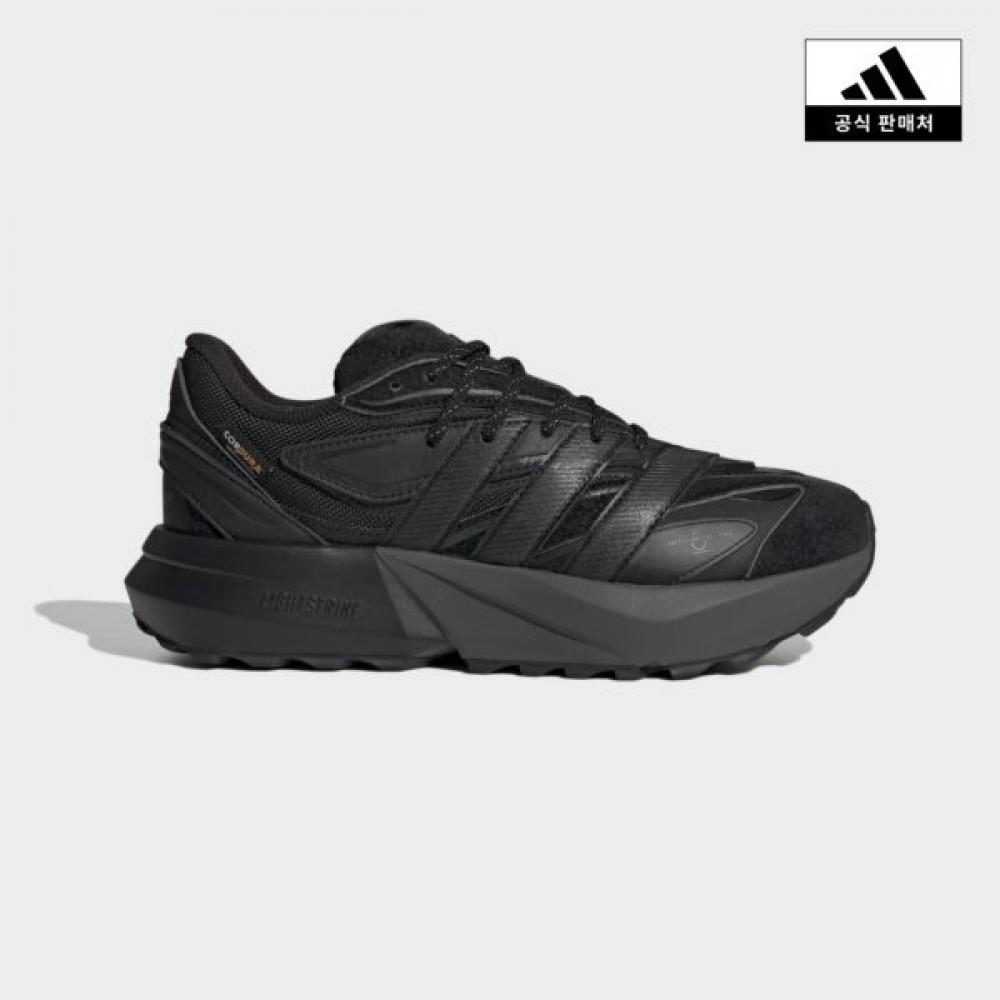 Adidas Lightblaze Atr Js1965