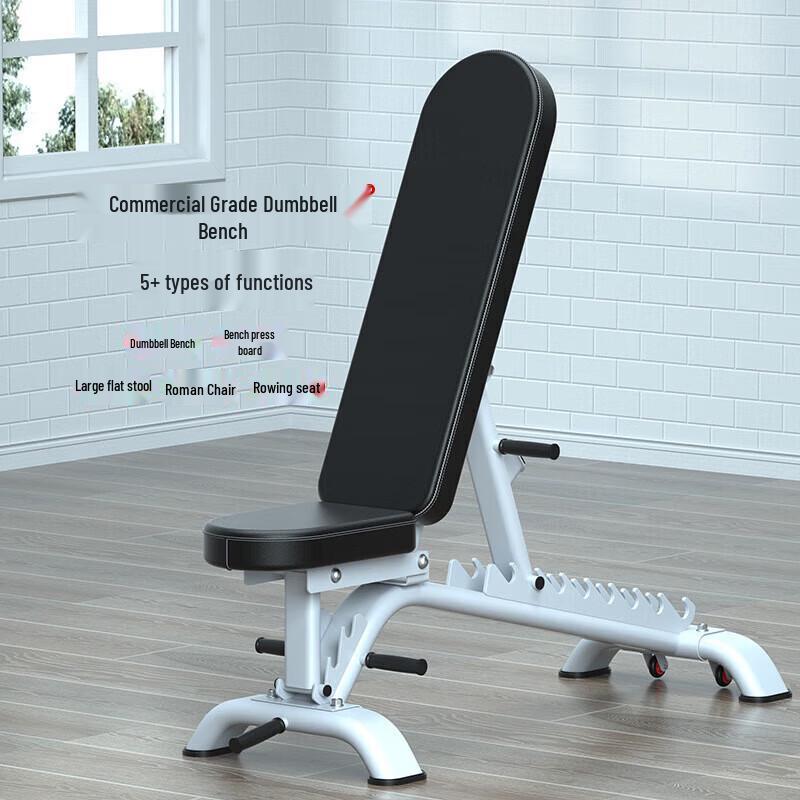 Jingbang Multi-functional Adjustable Workout Bench